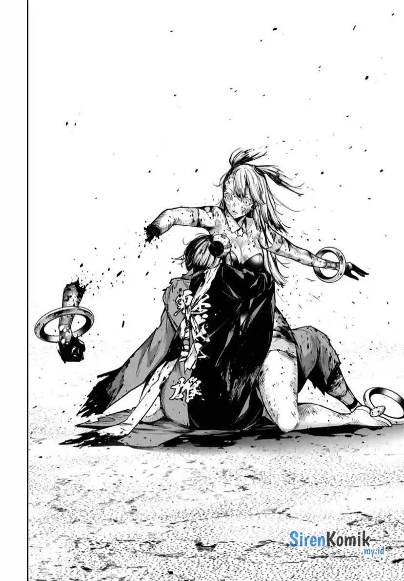 Majo Taisen