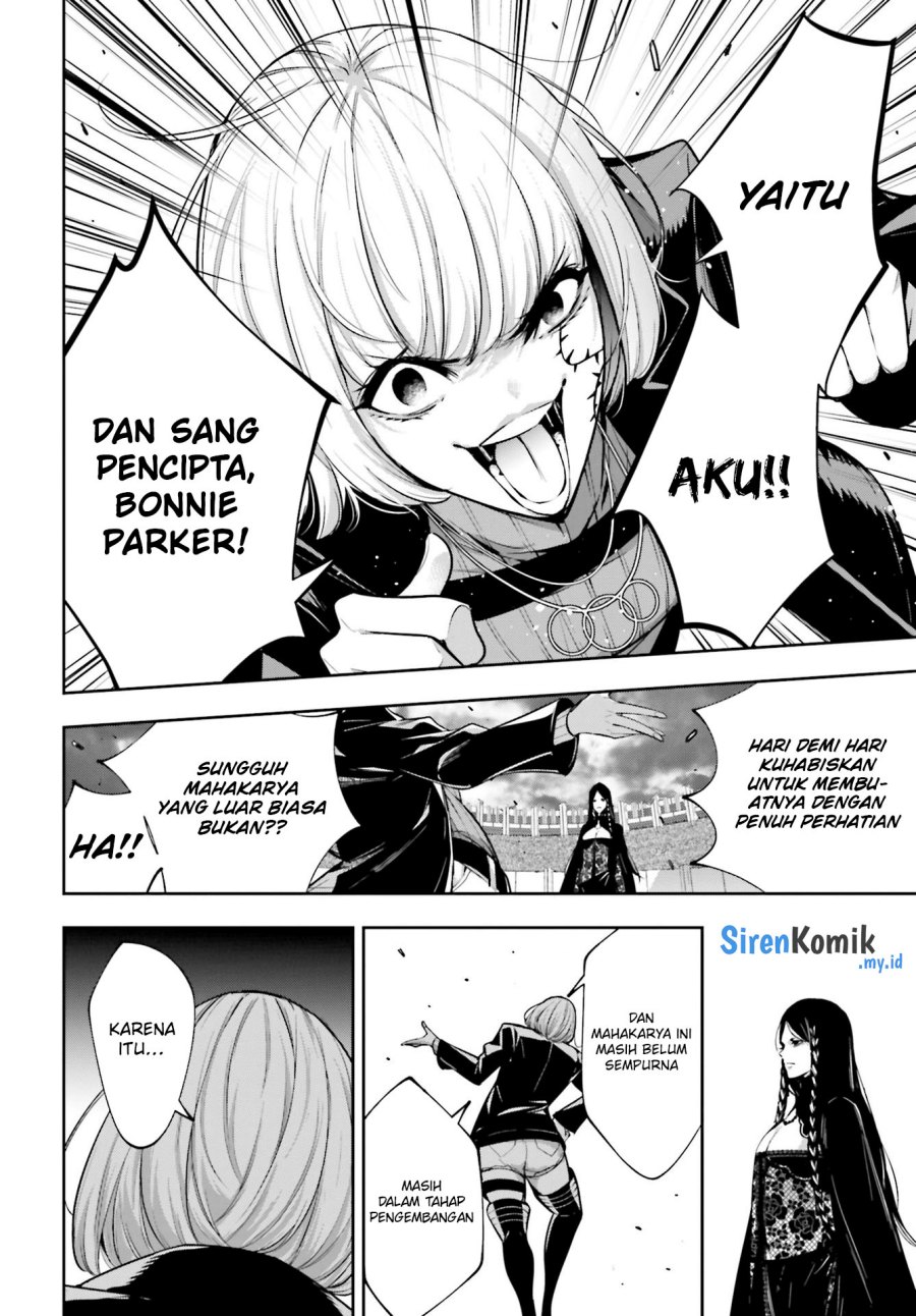 Majo Taisen