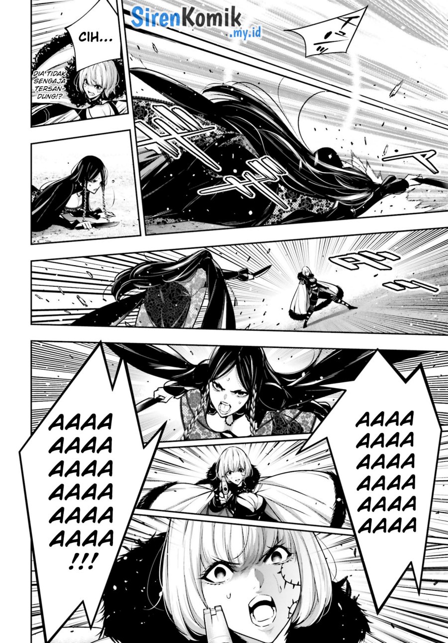 Majo Taisen