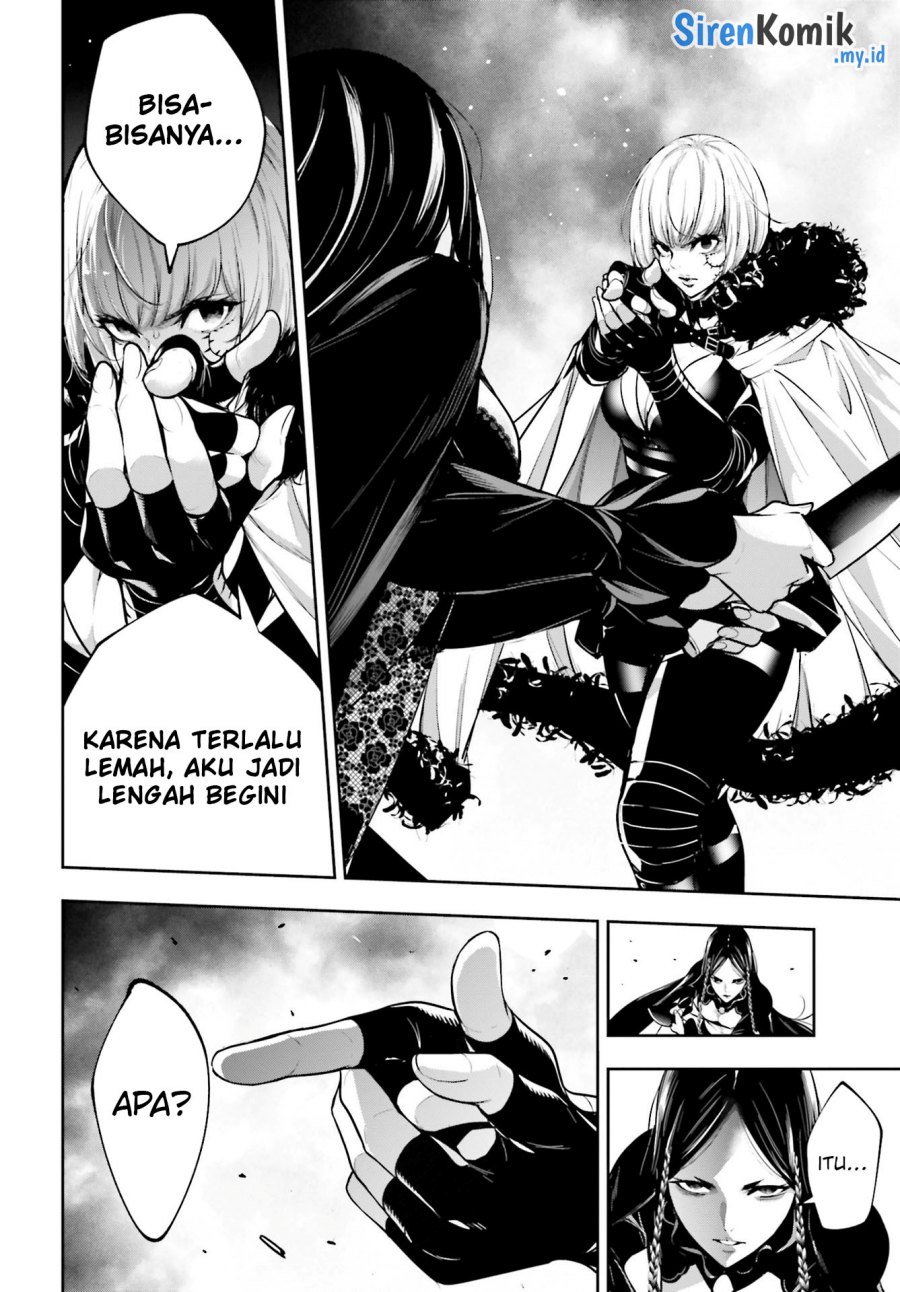 Majo Taisen