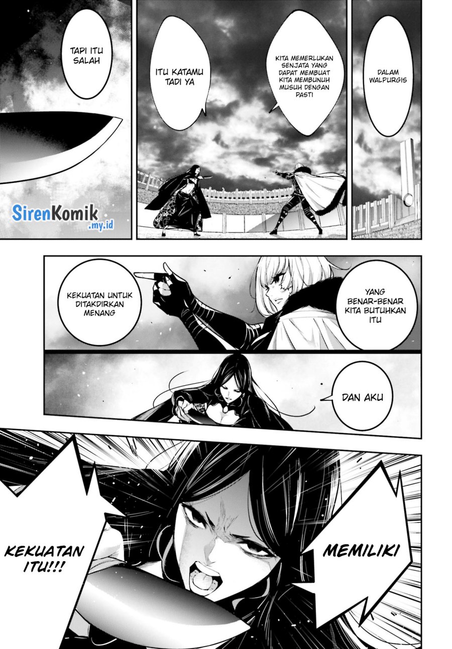 Majo Taisen