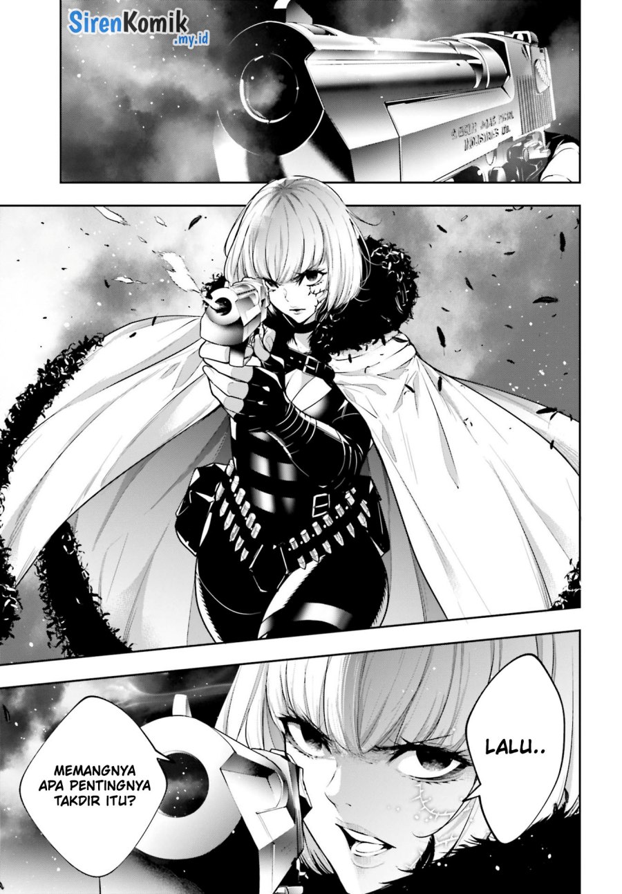 Majo Taisen