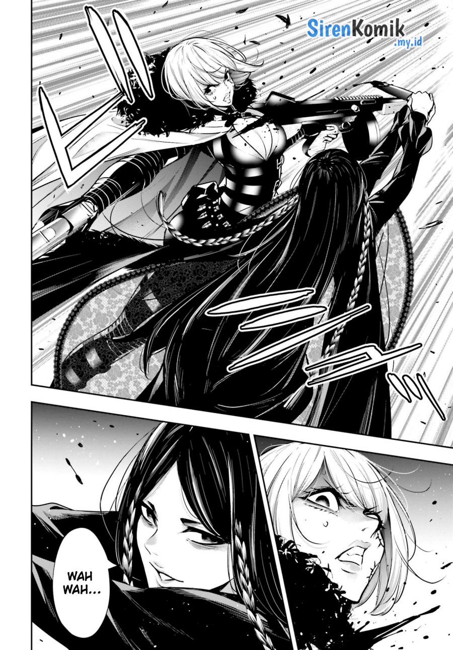 Majo Taisen