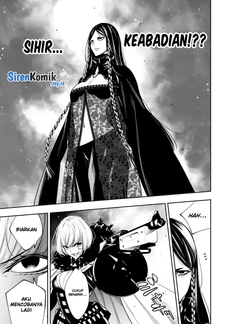 Majo Taisen