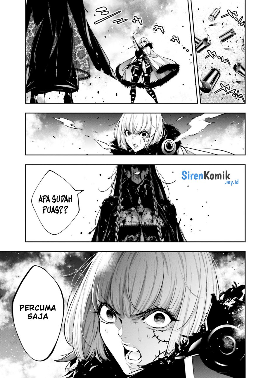 Majo Taisen