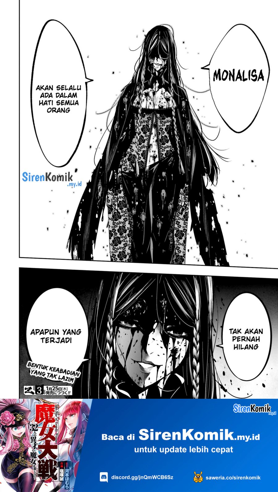 Majo Taisen