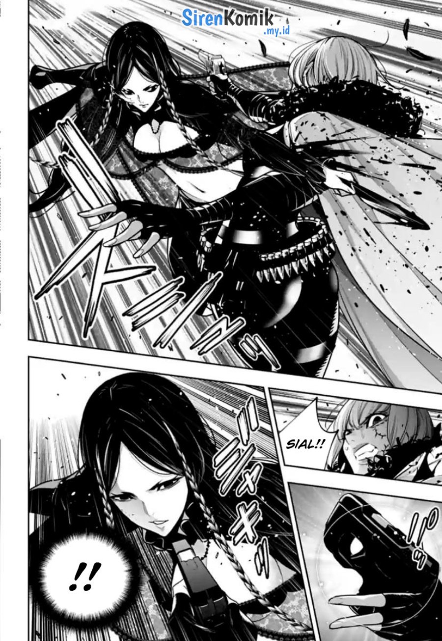 Majo Taisen
