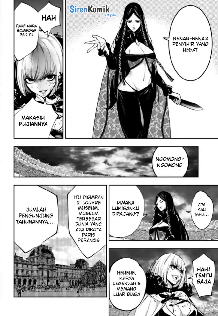 Majo Taisen