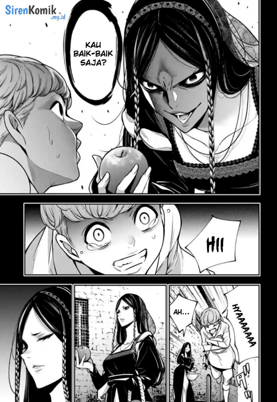 Majo Taisen