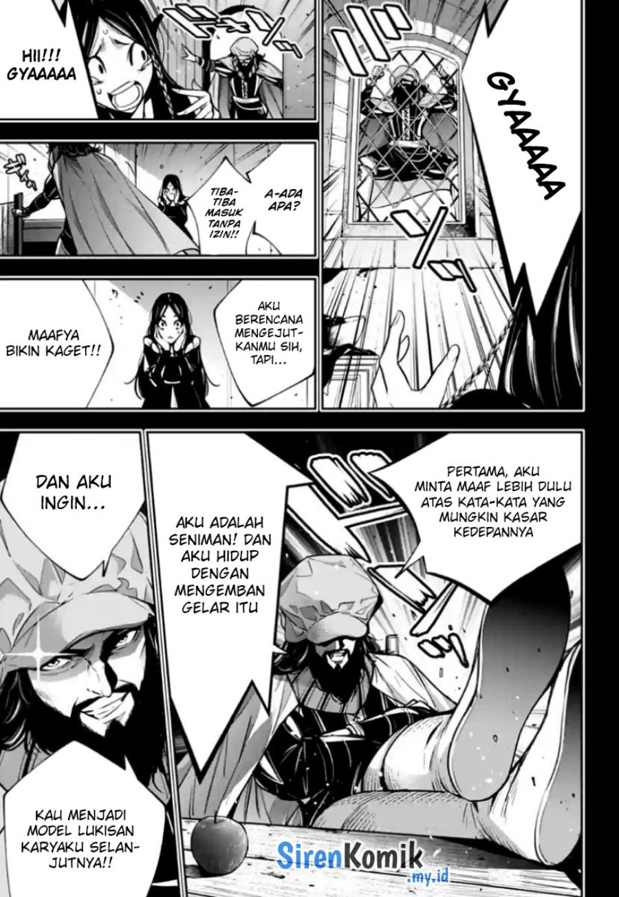 Majo Taisen