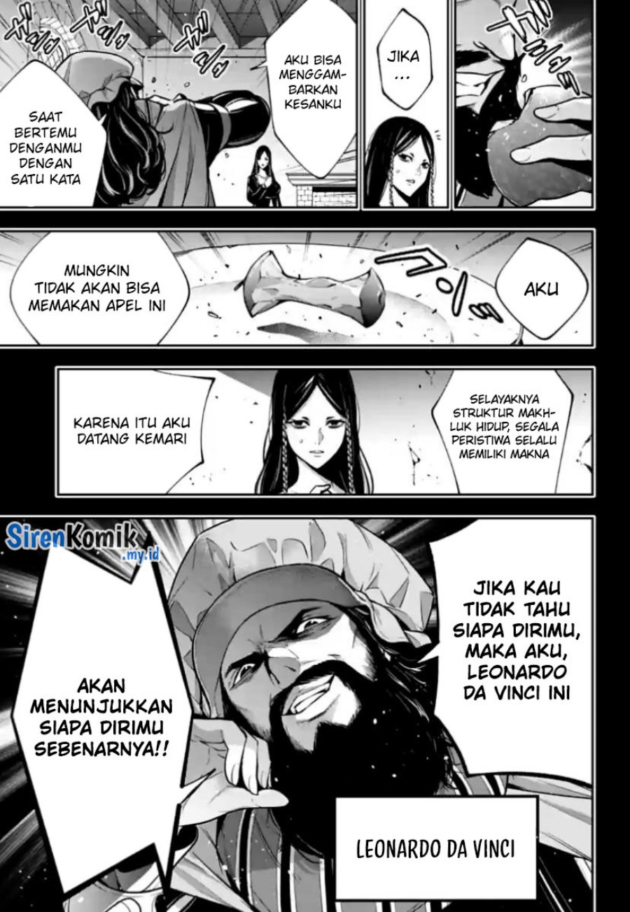 Majo Taisen