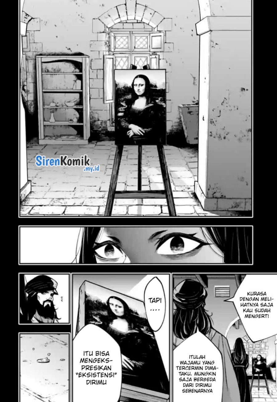 Majo Taisen