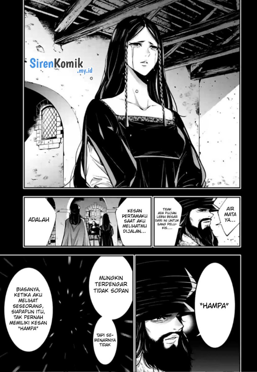 Majo Taisen