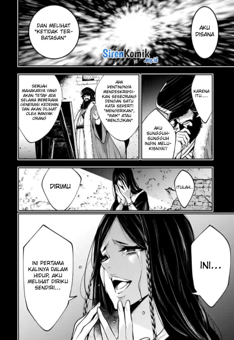 Majo Taisen