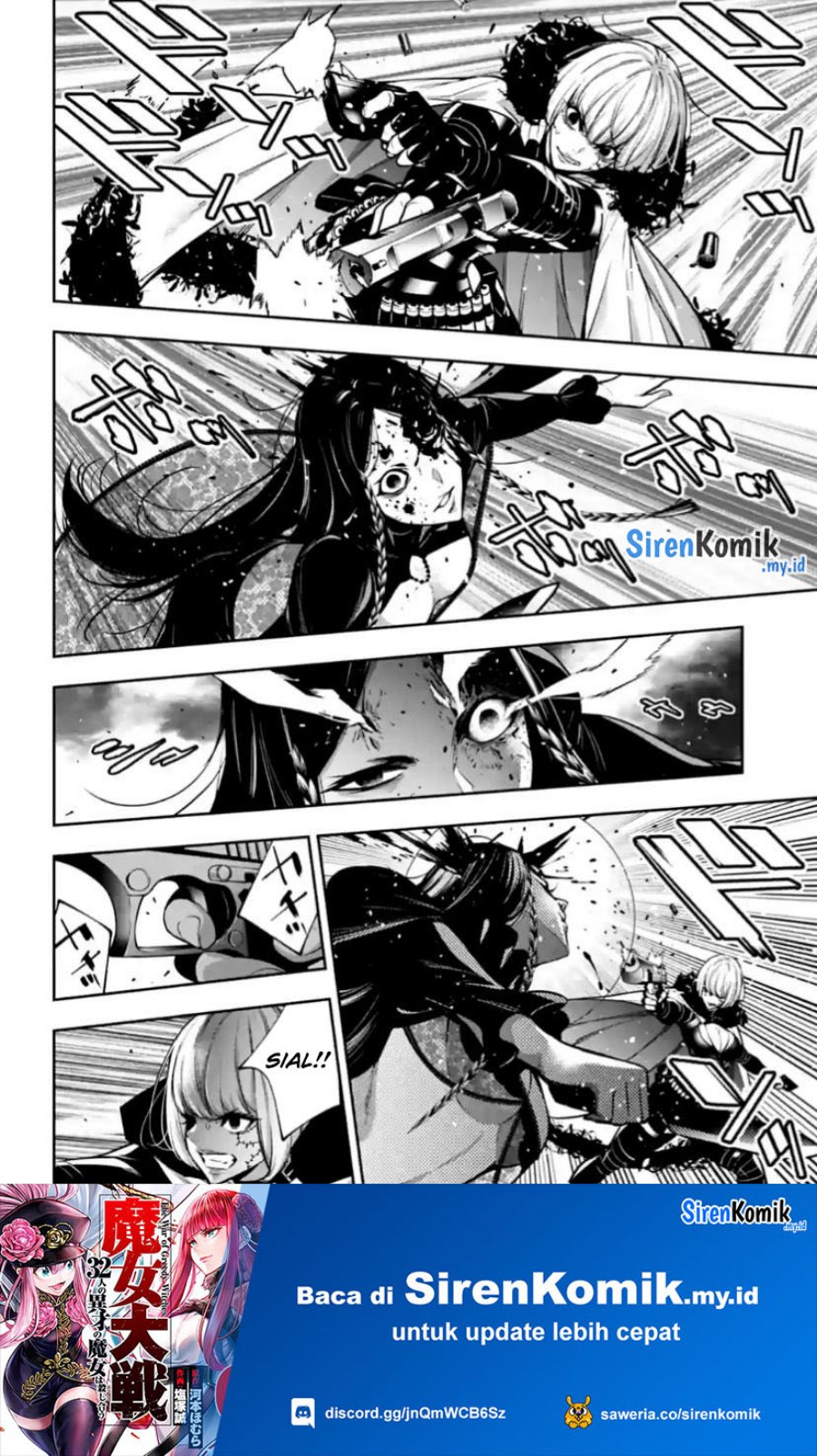 Majo Taisen