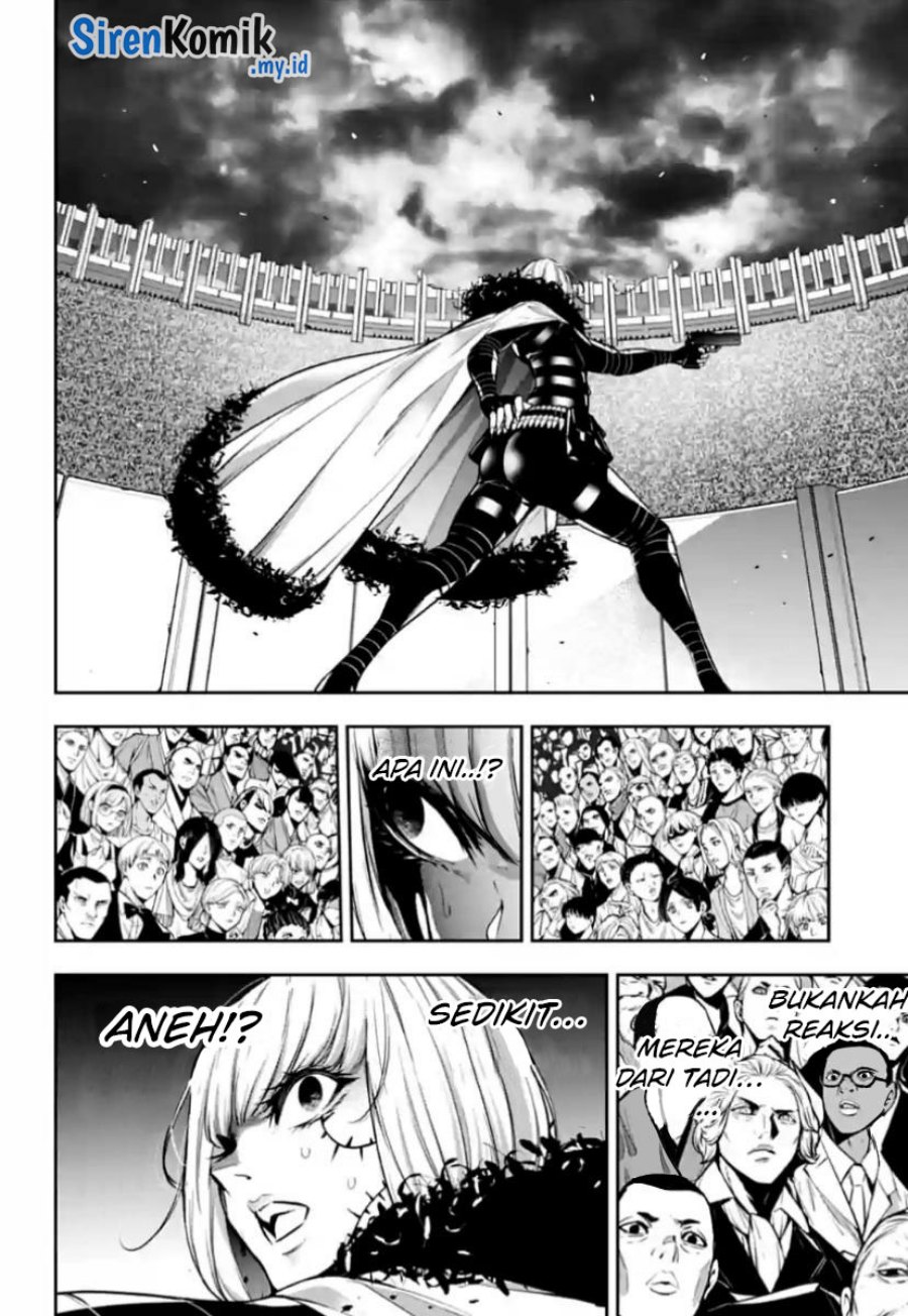 Majo Taisen