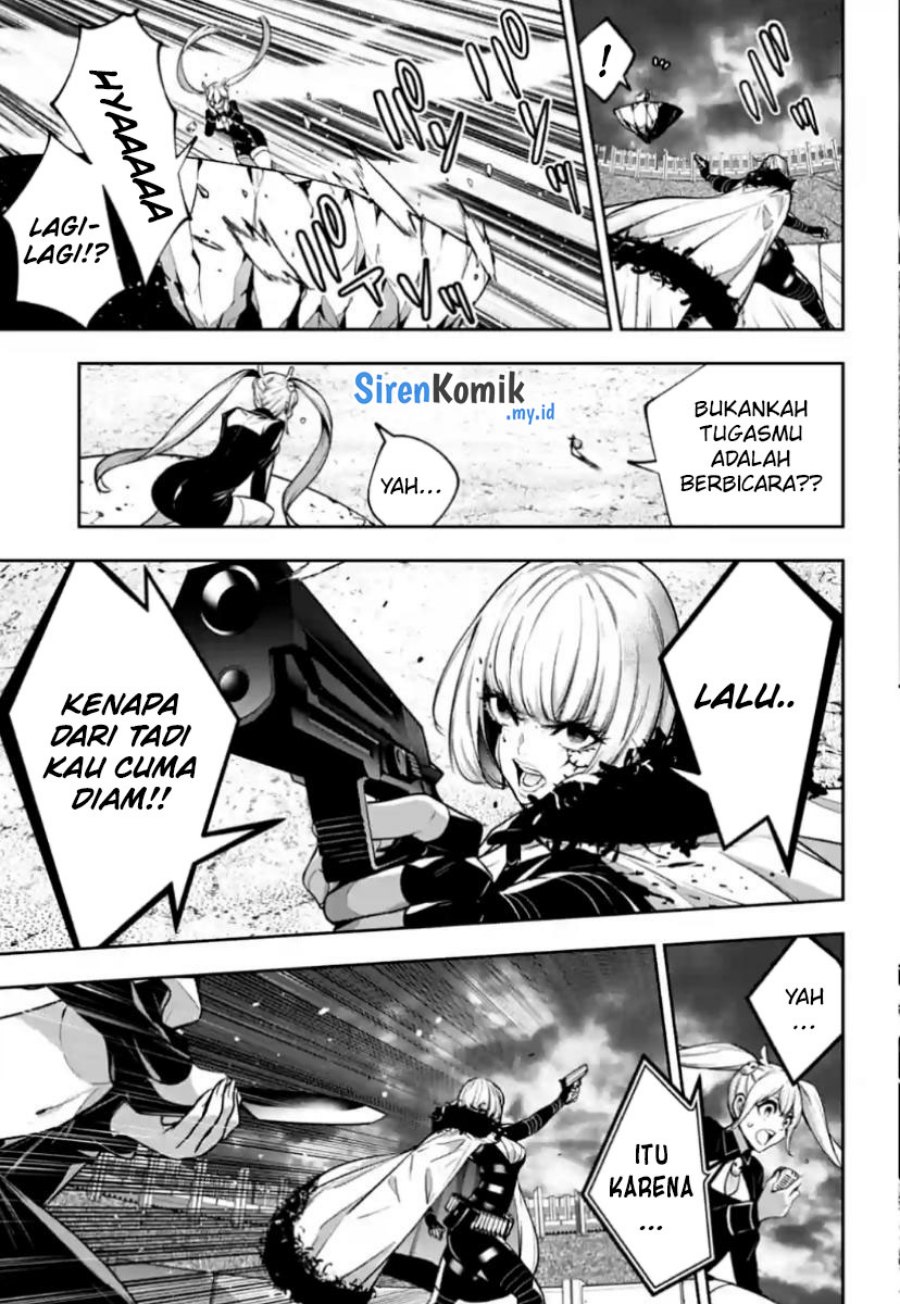 Majo Taisen