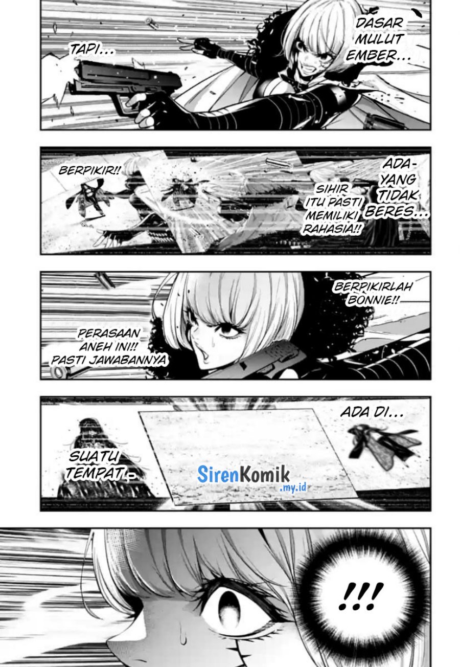 Majo Taisen
