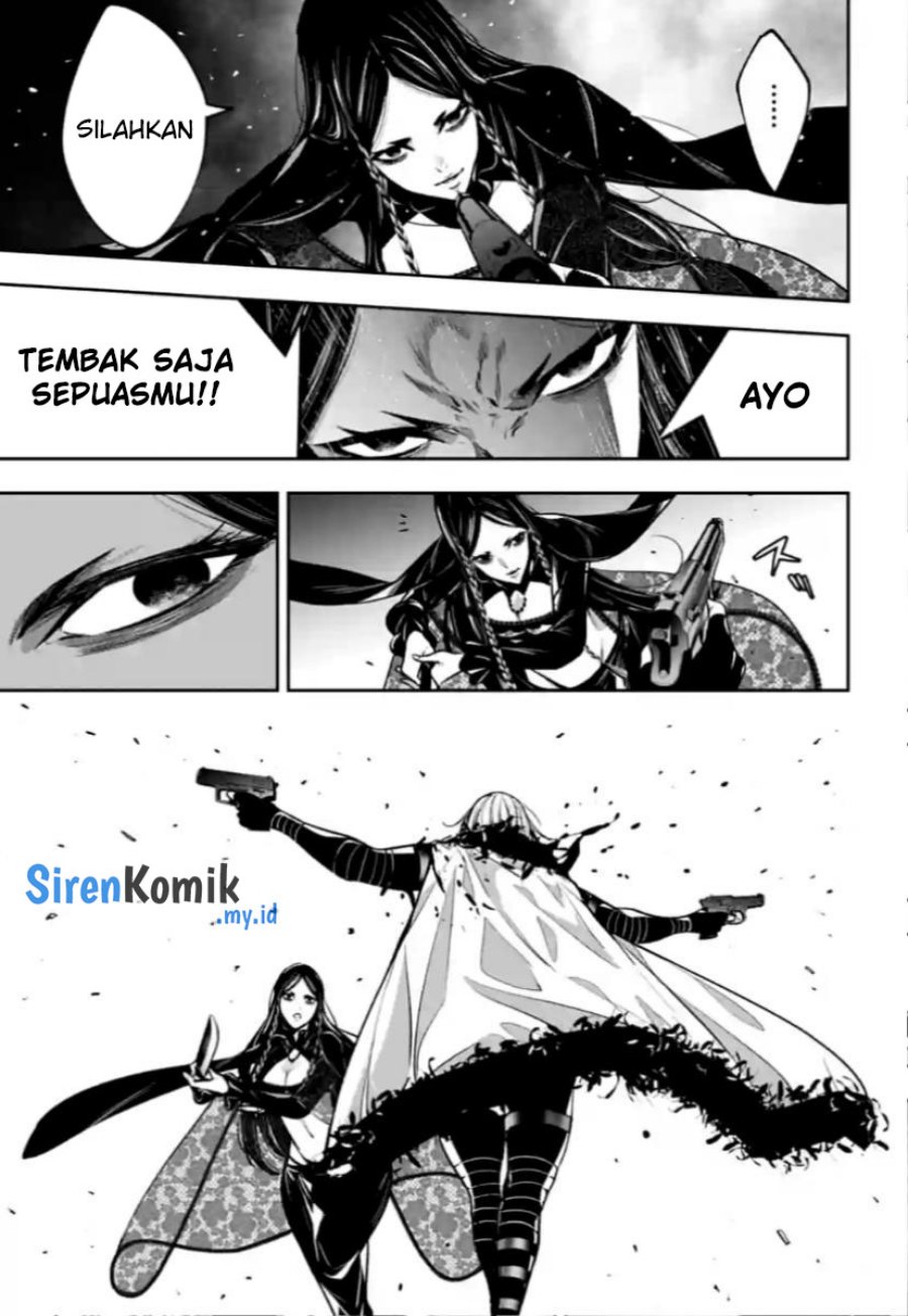 Majo Taisen