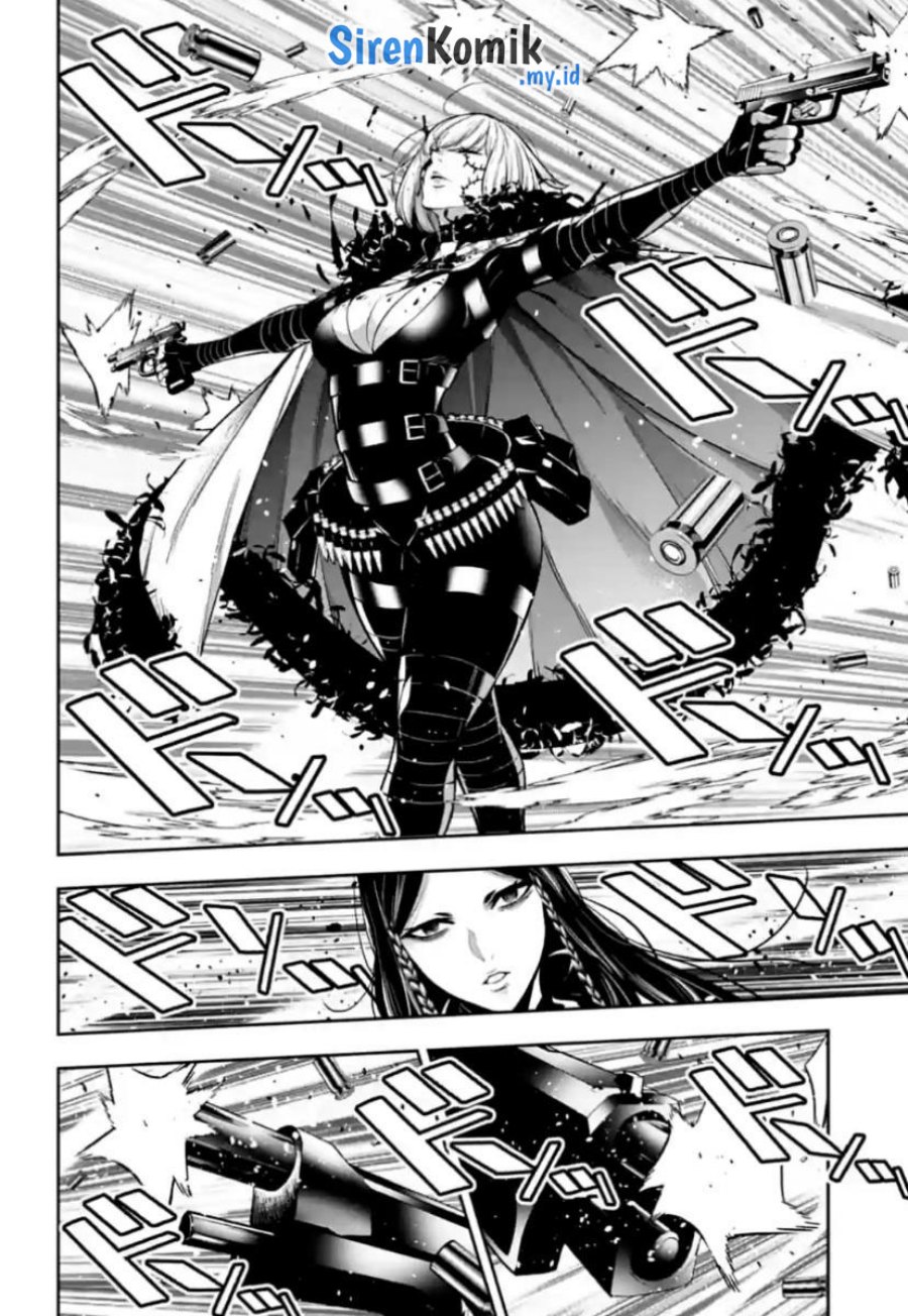Majo Taisen
