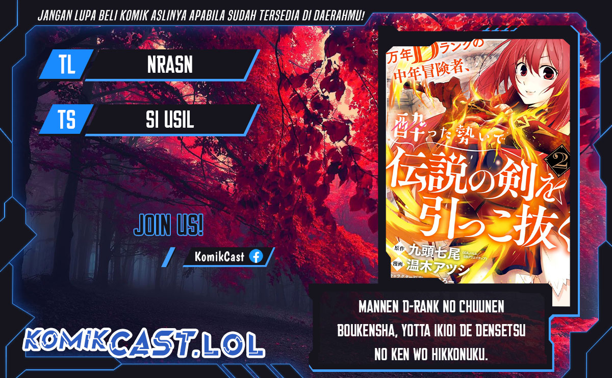 Mannen D-rank No Chuunen Boukensha Yotta Ikioi De Densetsu No Ken Wo Hikkonuku Chapter 30