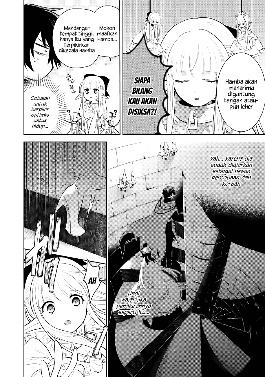 Maou no Ore ga Dorei Elf wo Yome ni Shitanda ga, Dou Medereba Ii?
