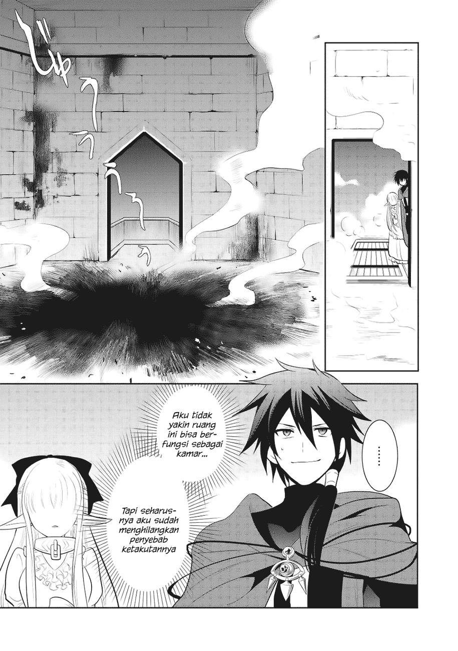 Maou no Ore ga Dorei Elf wo Yome ni Shitanda ga, Dou Medereba Ii?