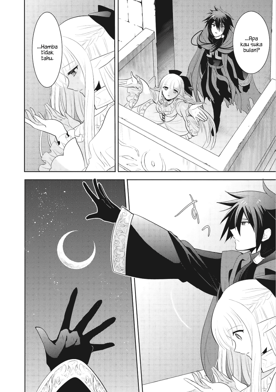 Maou no Ore ga Dorei Elf wo Yome ni Shitanda ga, Dou Medereba Ii?
