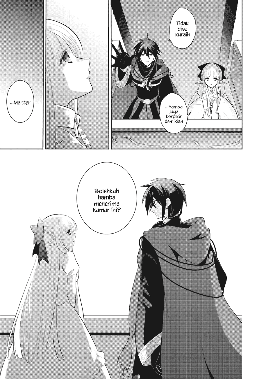 Maou no Ore ga Dorei Elf wo Yome ni Shitanda ga, Dou Medereba Ii?