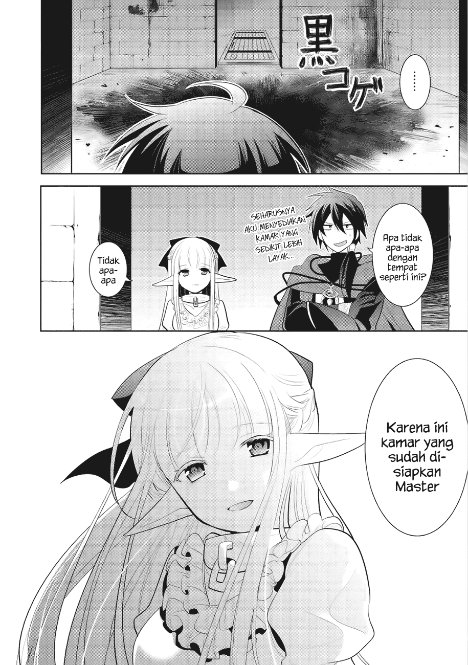 Maou no Ore ga Dorei Elf wo Yome ni Shitanda ga, Dou Medereba Ii?