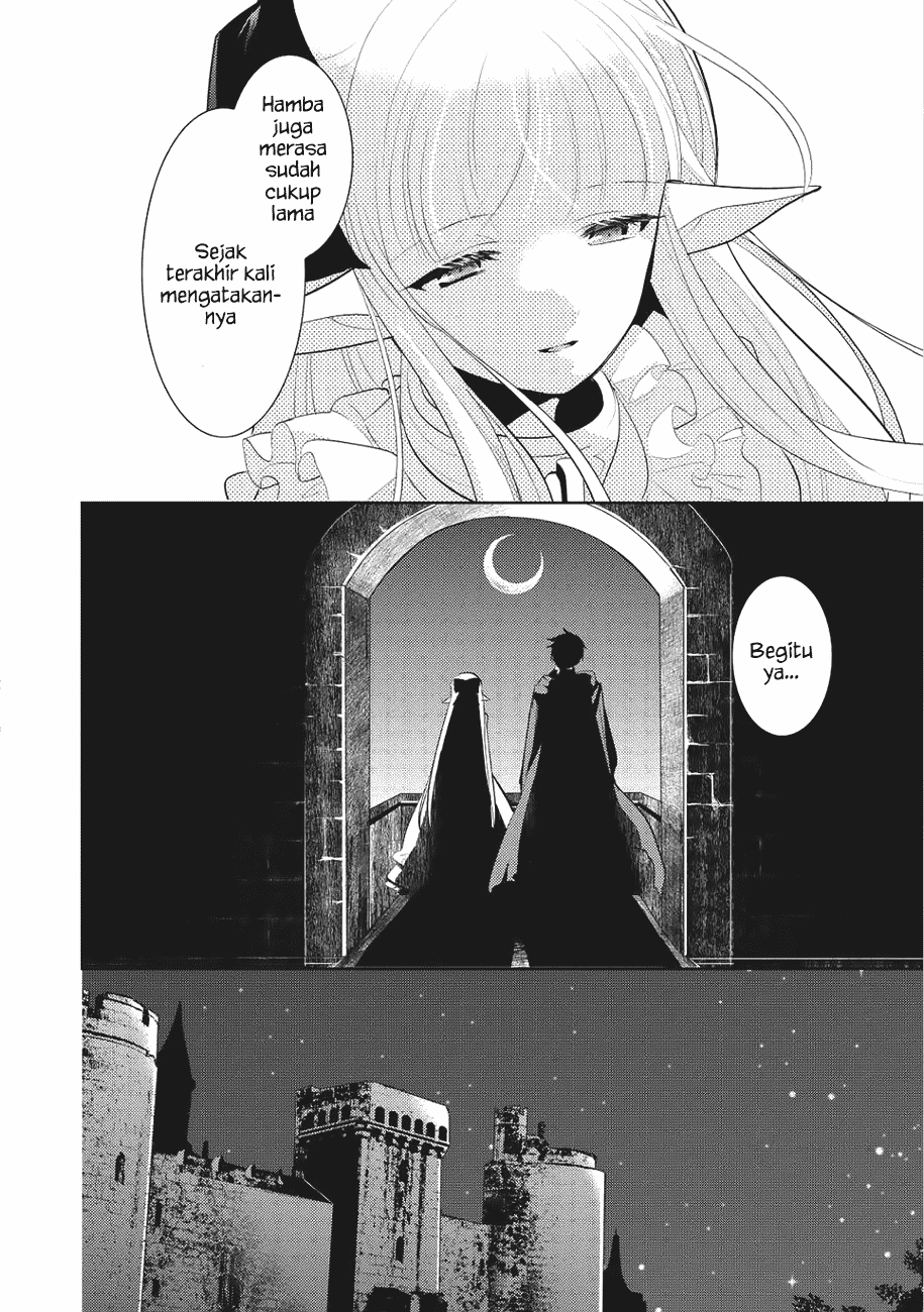 Maou no Ore ga Dorei Elf wo Yome ni Shitanda ga, Dou Medereba Ii?