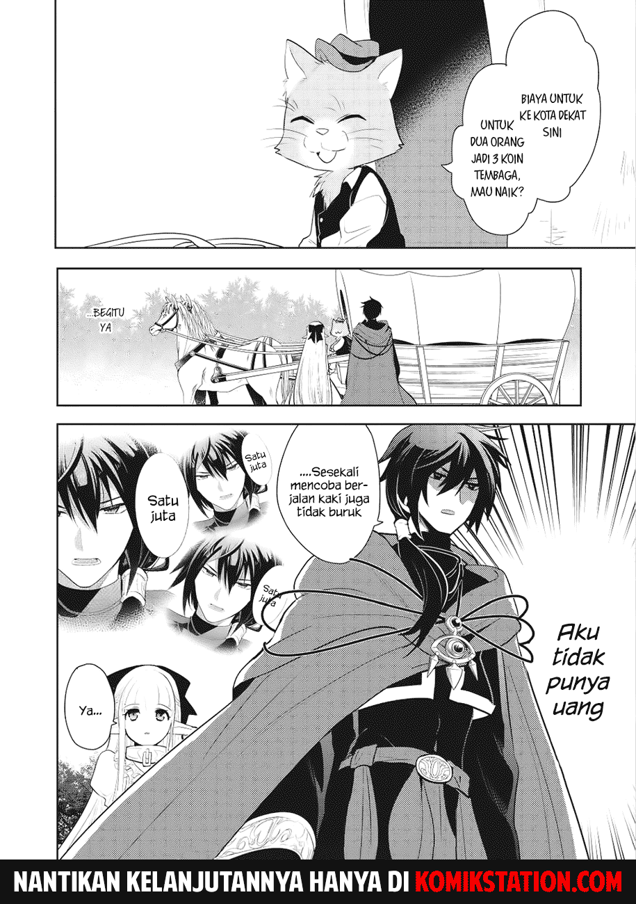 Maou no Ore ga Dorei Elf wo Yome ni Shitanda ga, Dou Medereba Ii?