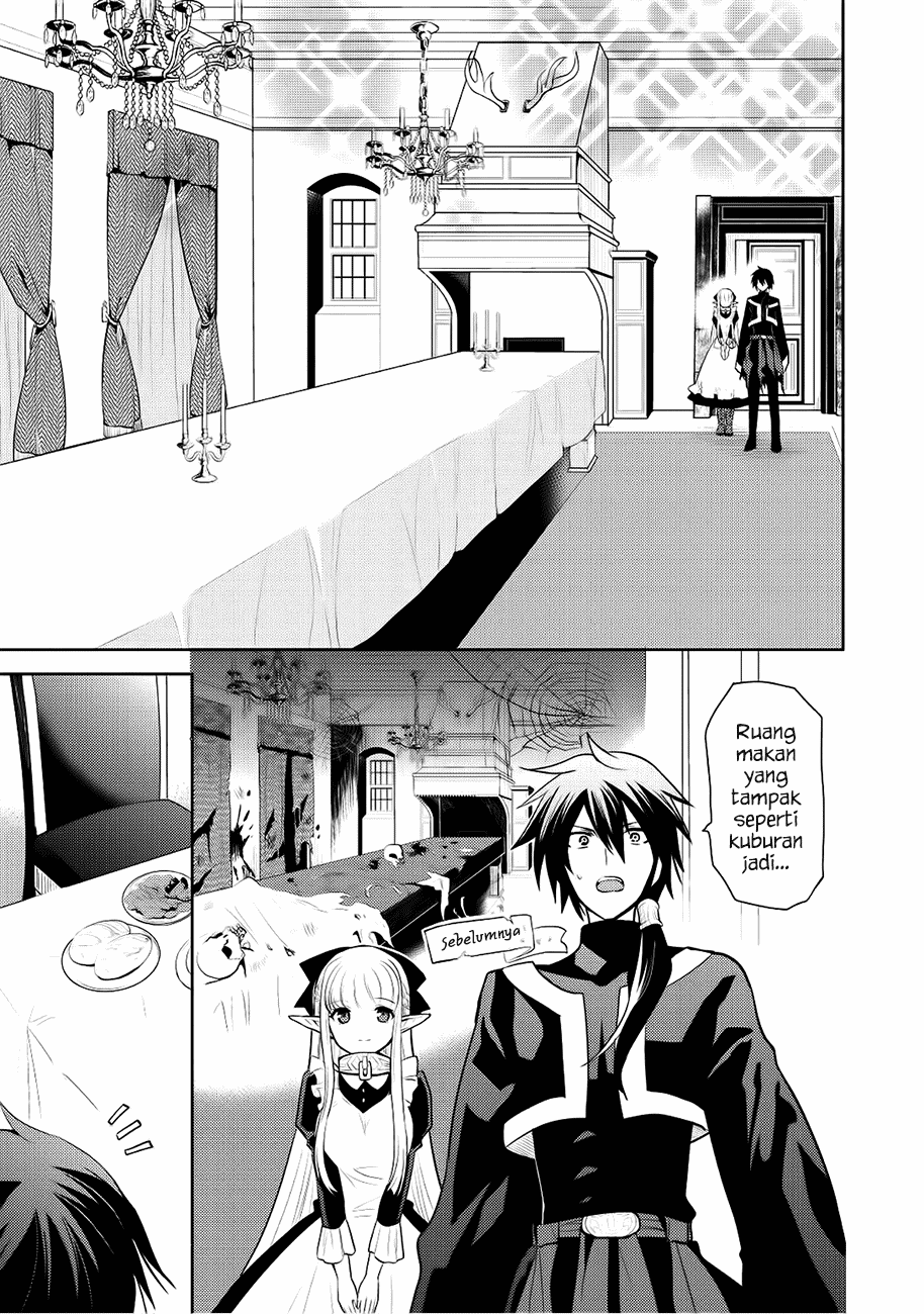 Maou no Ore ga Dorei Elf wo Yome ni Shitanda ga, Dou Medereba Ii?