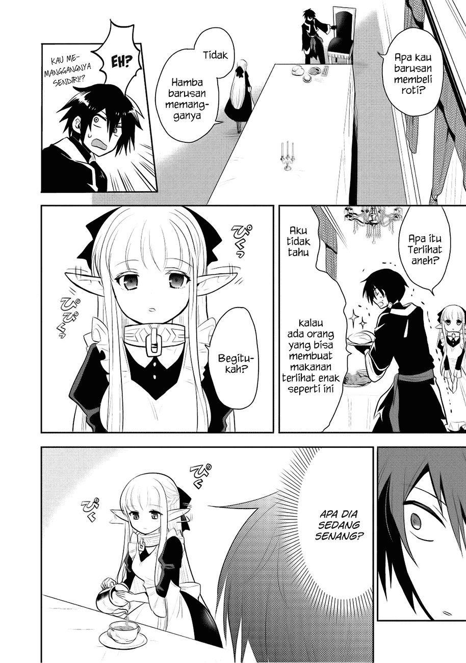 Maou no Ore ga Dorei Elf wo Yome ni Shitanda ga, Dou Medereba Ii?