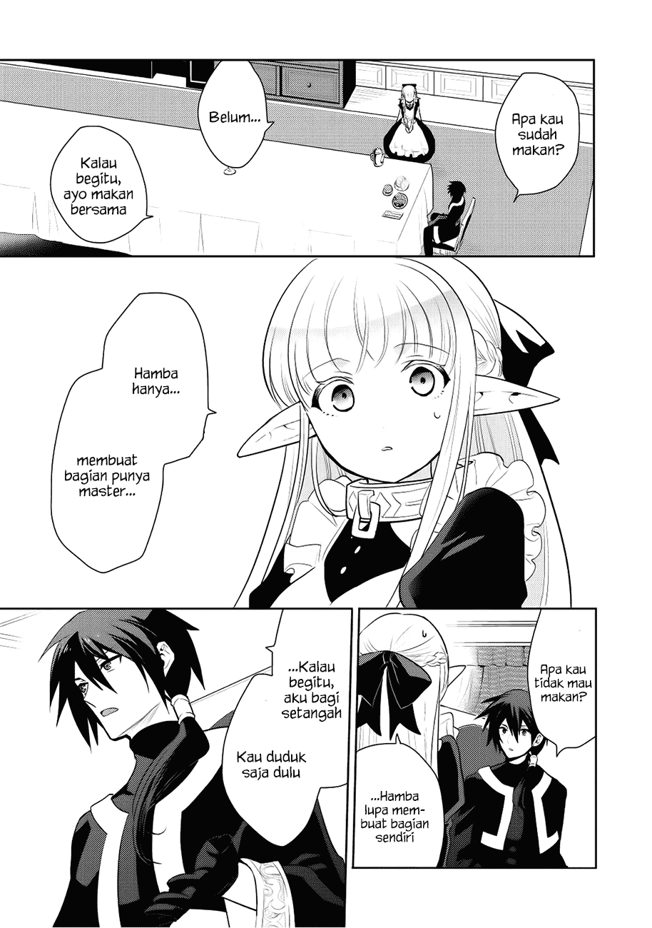 Maou no Ore ga Dorei Elf wo Yome ni Shitanda ga, Dou Medereba Ii?