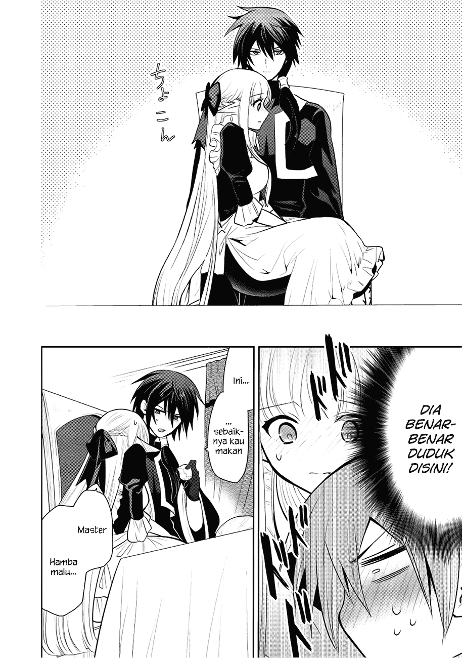 Maou no Ore ga Dorei Elf wo Yome ni Shitanda ga, Dou Medereba Ii?