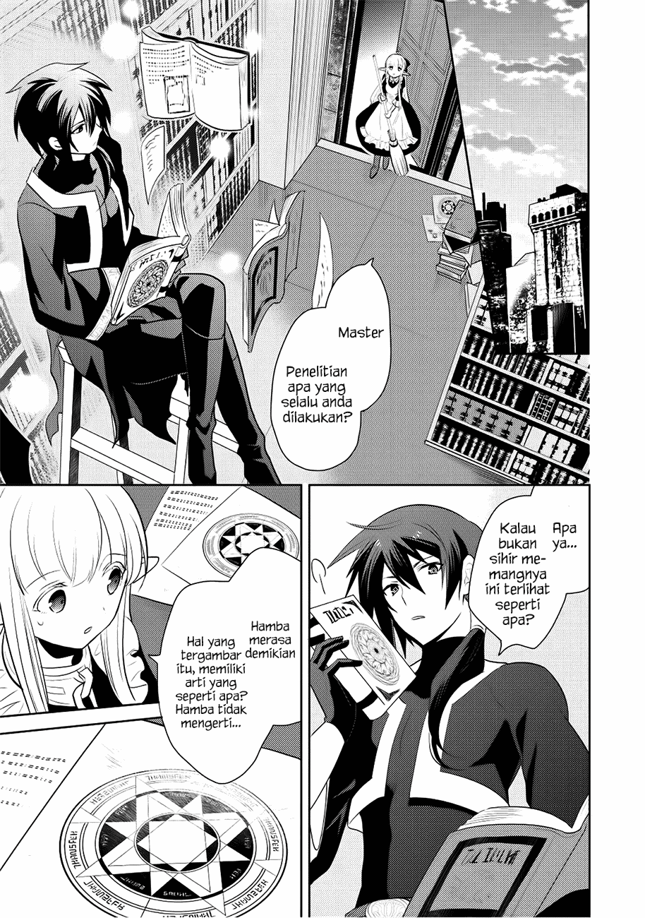 Maou no Ore ga Dorei Elf wo Yome ni Shitanda ga, Dou Medereba Ii?