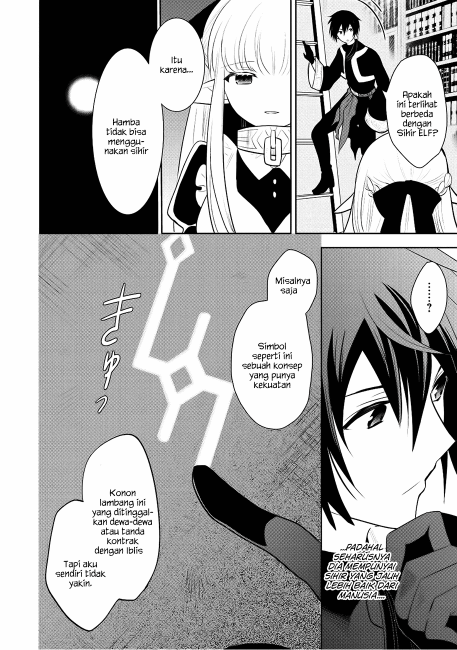 Maou no Ore ga Dorei Elf wo Yome ni Shitanda ga, Dou Medereba Ii?