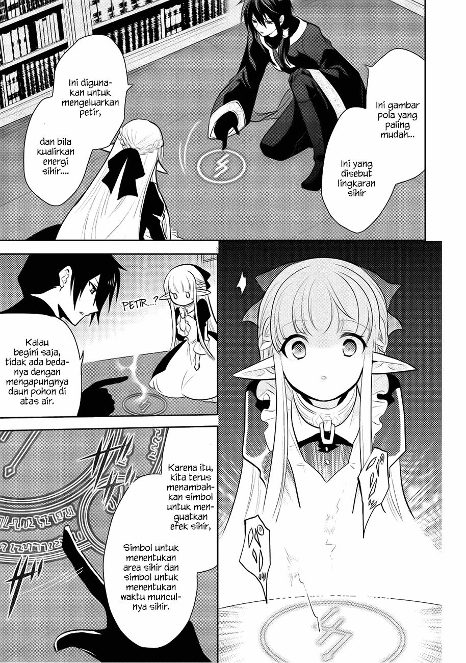 Maou no Ore ga Dorei Elf wo Yome ni Shitanda ga, Dou Medereba Ii?