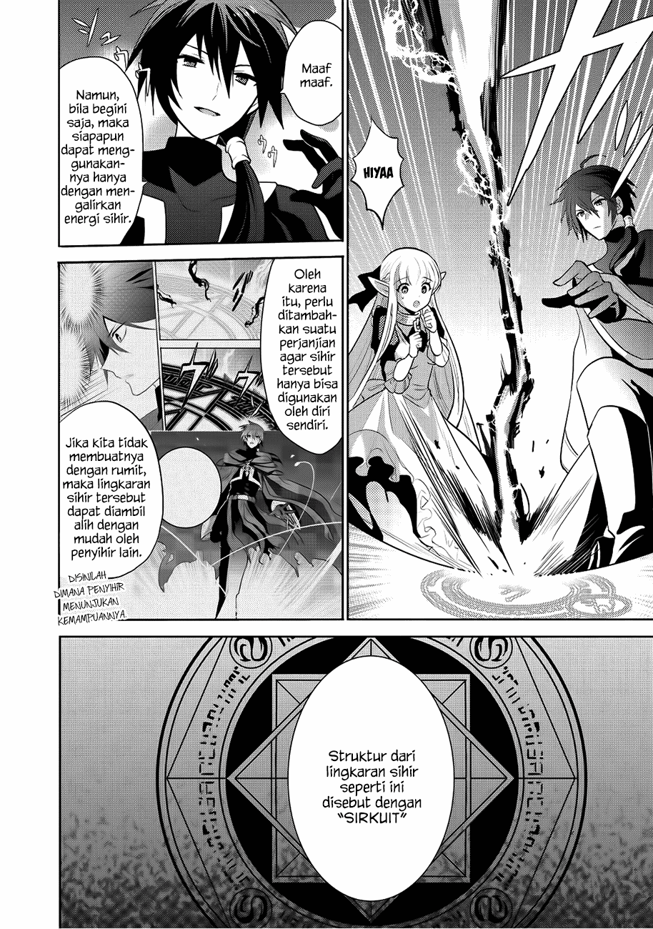 Maou no Ore ga Dorei Elf wo Yome ni Shitanda ga, Dou Medereba Ii?