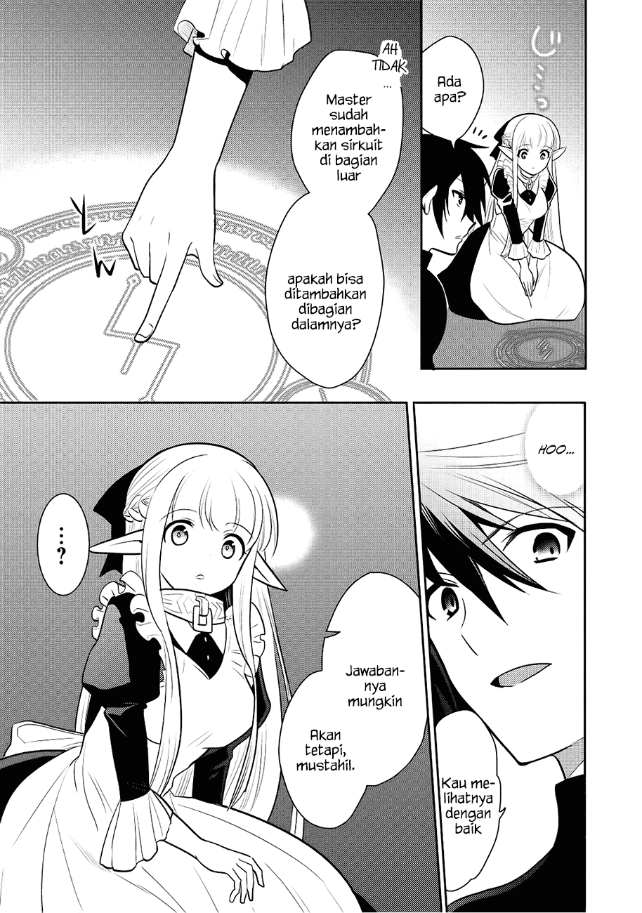 Maou no Ore ga Dorei Elf wo Yome ni Shitanda ga, Dou Medereba Ii?