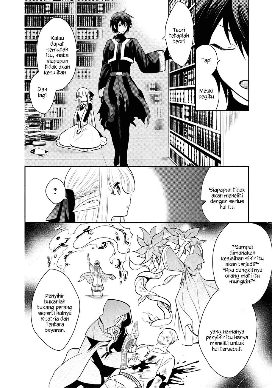 Maou no Ore ga Dorei Elf wo Yome ni Shitanda ga, Dou Medereba Ii?