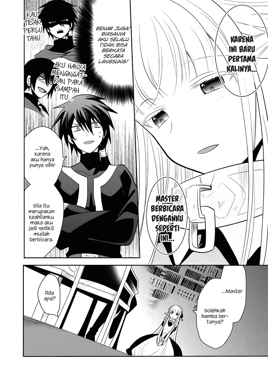Maou no Ore ga Dorei Elf wo Yome ni Shitanda ga, Dou Medereba Ii?