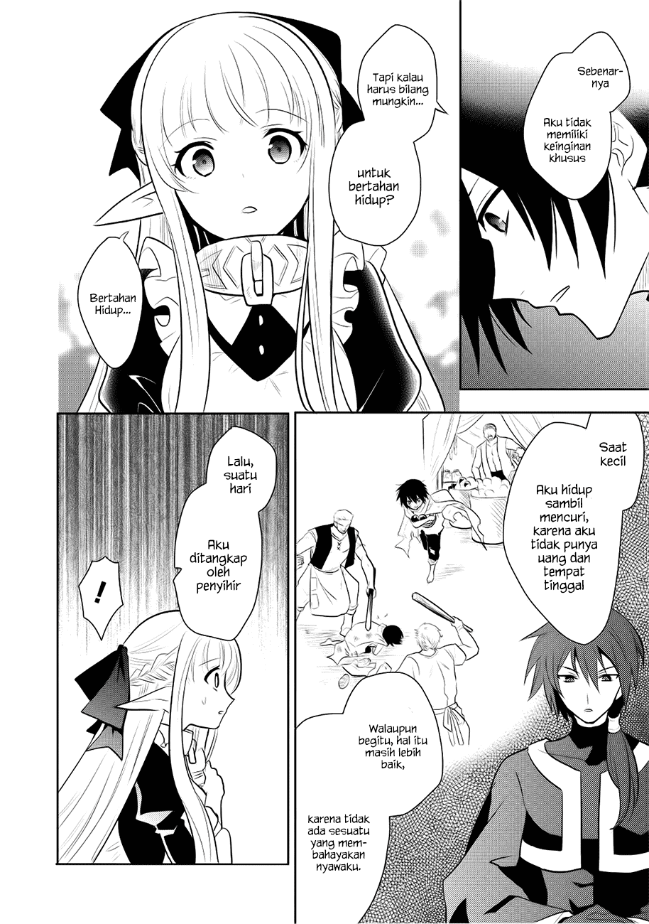 Maou no Ore ga Dorei Elf wo Yome ni Shitanda ga, Dou Medereba Ii?