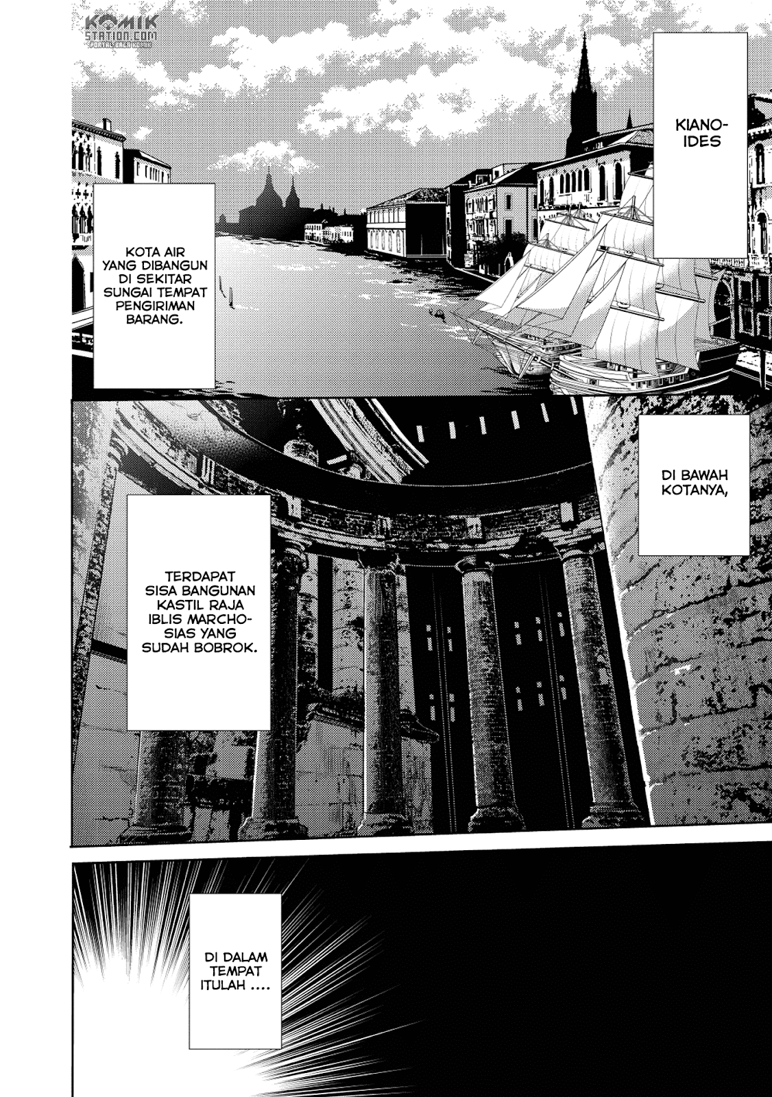 Maou no Ore ga Dorei Elf wo Yome ni Shitanda ga, Dou Medereba Ii?