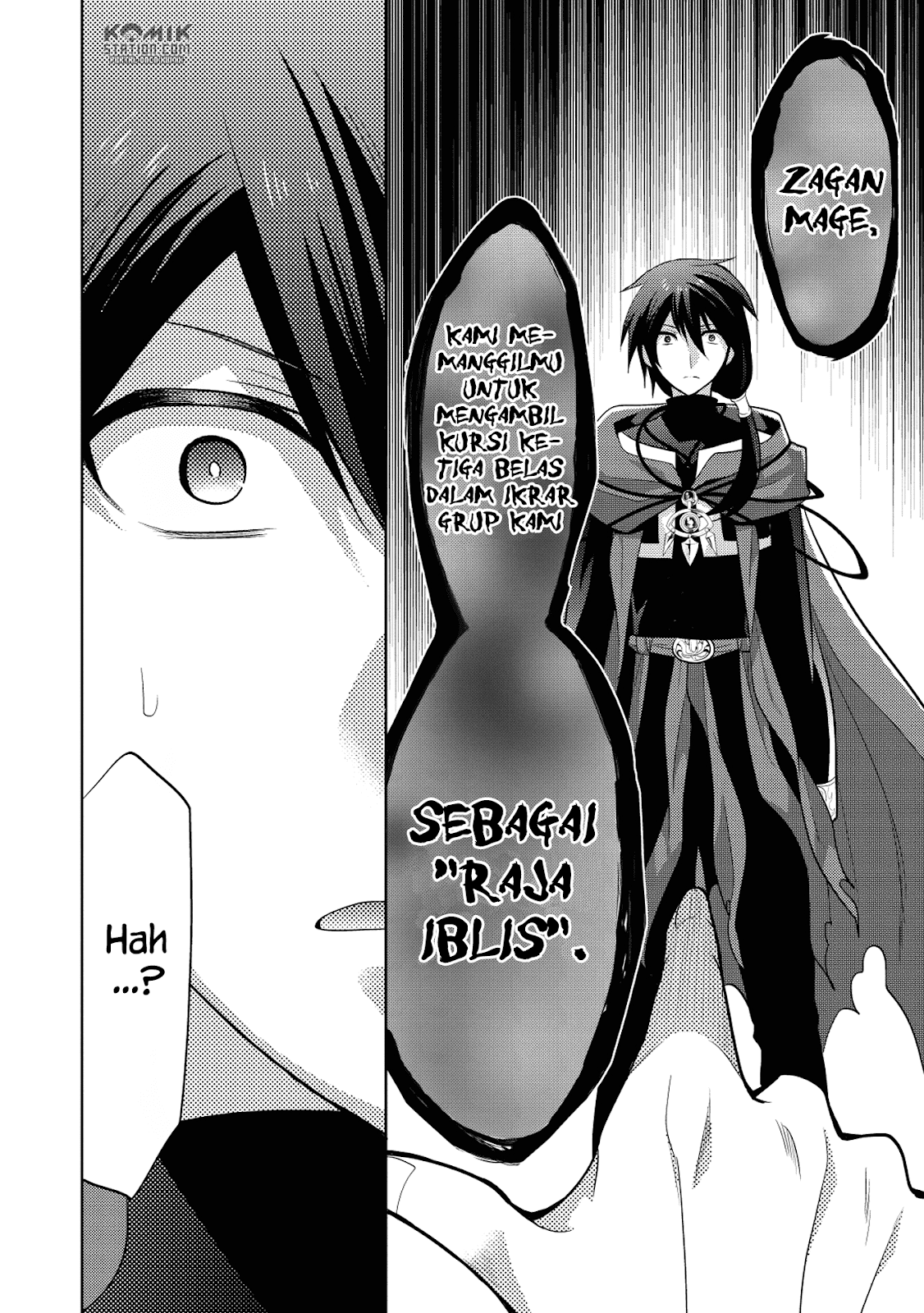 Maou no Ore ga Dorei Elf wo Yome ni Shitanda ga, Dou Medereba Ii?