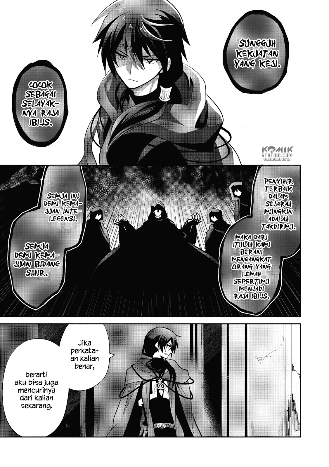 Maou no Ore ga Dorei Elf wo Yome ni Shitanda ga, Dou Medereba Ii?