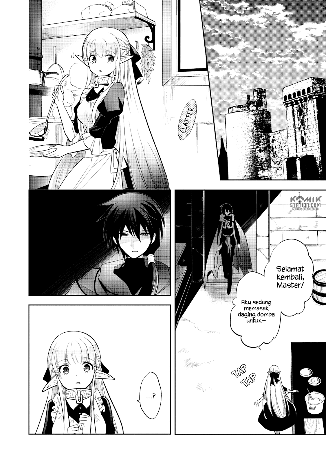 Maou no Ore ga Dorei Elf wo Yome ni Shitanda ga, Dou Medereba Ii?