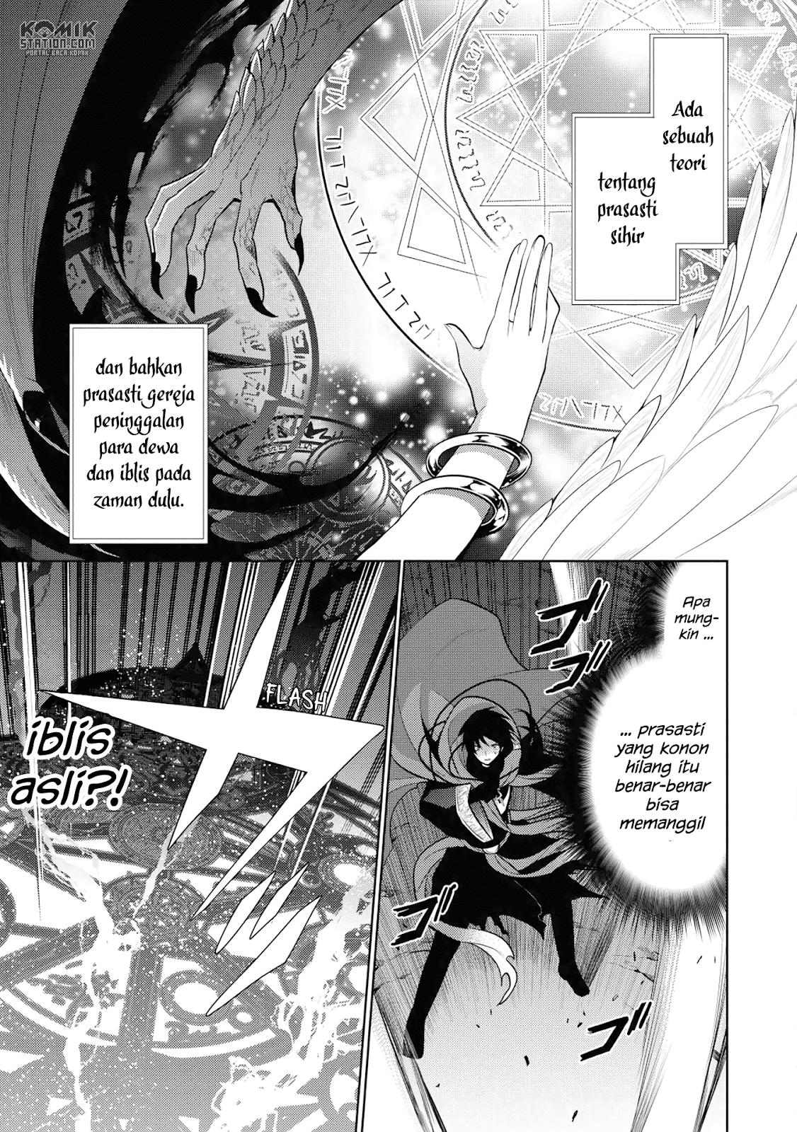 Maou no Ore ga Dorei Elf wo Yome ni Shitanda ga, Dou Medereba Ii?