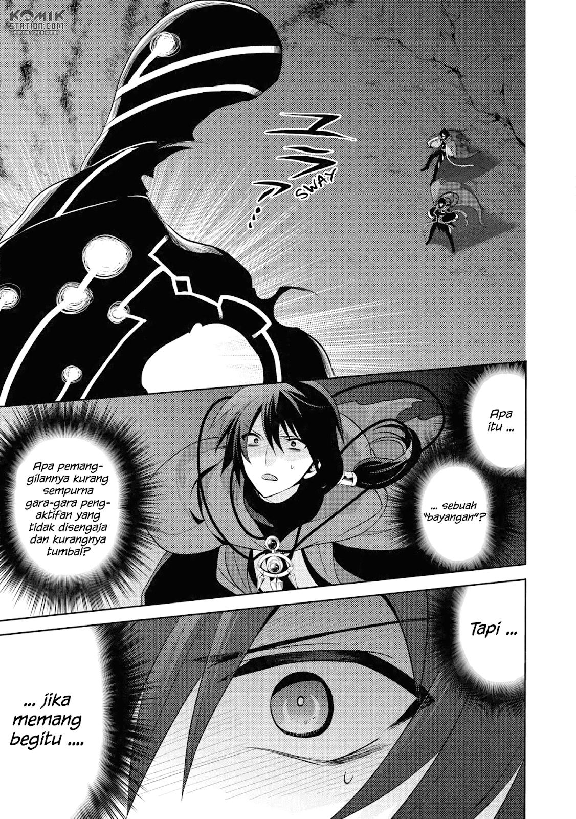 Maou no Ore ga Dorei Elf wo Yome ni Shitanda ga, Dou Medereba Ii?